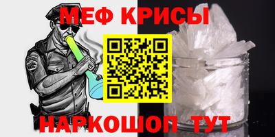 герыч Конаково