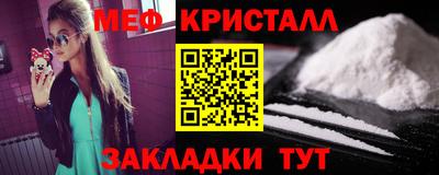 хмурый Коммунар