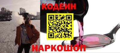 хмурый Коммунар
