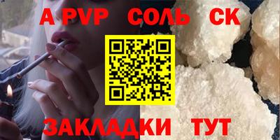 хмурый Коммунар