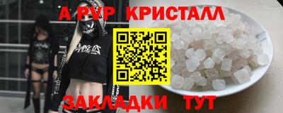 хмурый Коммунар