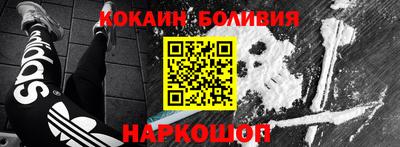 герыч Конаково