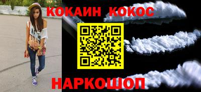 герыч Конаково