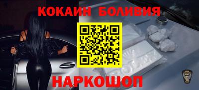 mix Комсомольск-на-Амуре
