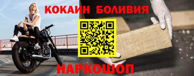 хмурый Коммунар