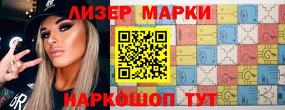 хмурый Коммунар