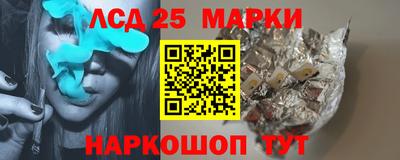 герыч Конаково