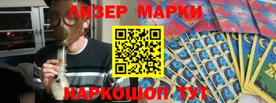 mix Комсомольск-на-Амуре