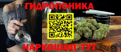 mix Комсомольск-на-Амуре