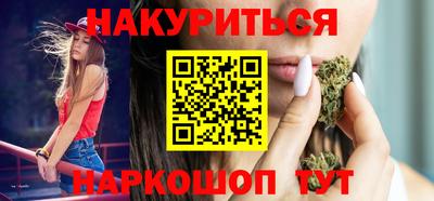 хмурый Коммунар