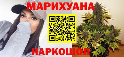 mix Комсомольск-на-Амуре