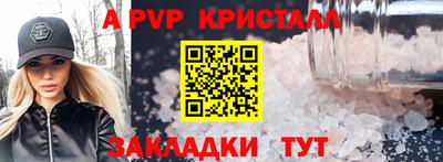 хмурый Коммунар