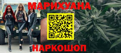 mix Комсомольск-на-Амуре