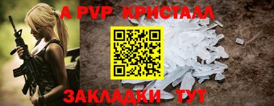 хмурый Коммунар