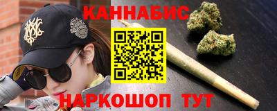 герыч Конаково