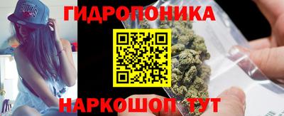 mix Комсомольск-на-Амуре