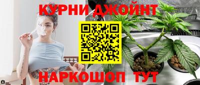 mix Комсомольск-на-Амуре