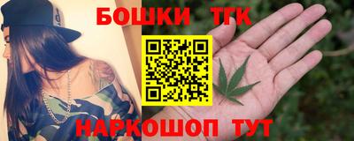 хмурый Коммунар