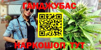 герыч Конаково