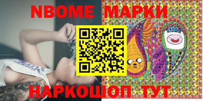 герыч Конаково
