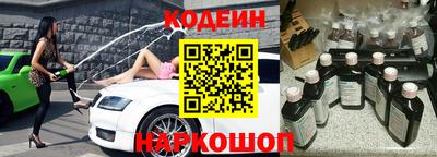 хмурый Коммунар
