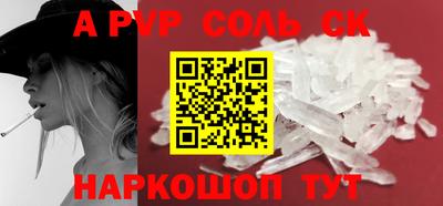 mix Комсомольск-на-Амуре