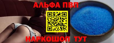 герыч Конаково