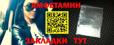 хмурый Коммунар