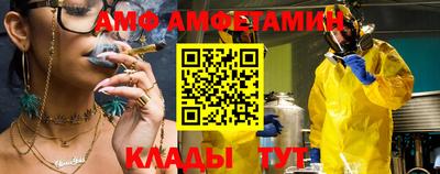 герыч Конаково