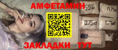хмурый Коммунар