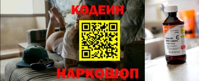 хмурый Коммунар