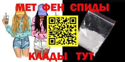 хмурый Коммунар
