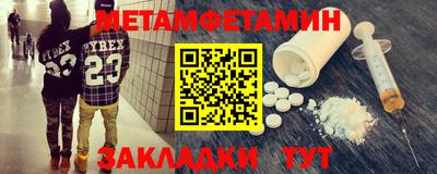 mix Комсомольск-на-Амуре