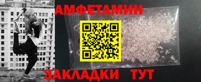 хмурый Коммунар