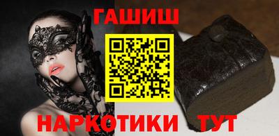 герыч Конаково