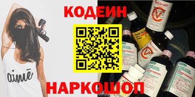 герыч Конаково