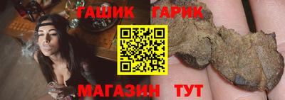хмурый Коммунар