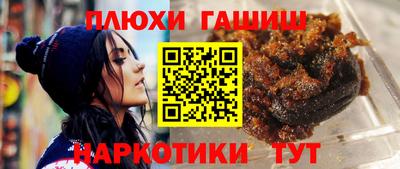 mix Комсомольск-на-Амуре
