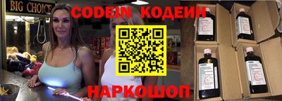 mix Комсомольск-на-Амуре