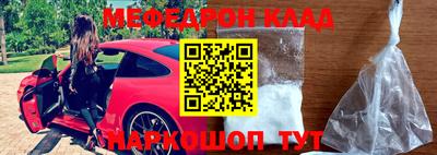 герыч Конаково
