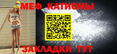 mix Комсомольск-на-Амуре