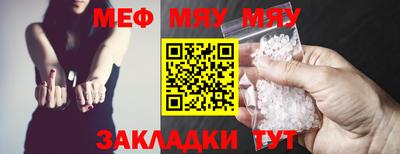 хмурый Коммунар